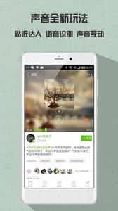 һ˵app����v2.0.1