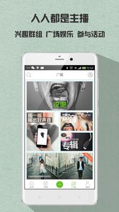 һ˵app����v2.0.1