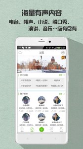 һ˵app����v2.0.1