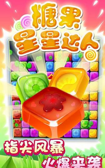 �ǹ����Ǵ�����Ѱ�����v1.4.1 �ֻ���