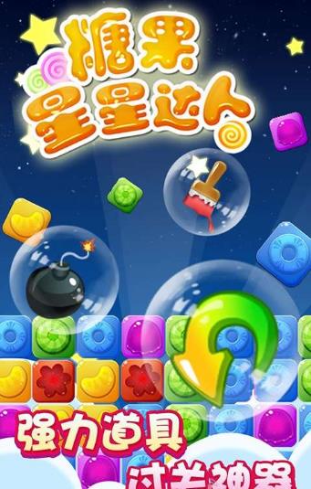 �ǹ����Ǵ�����Ѱ�����v1.4.1 �ֻ���