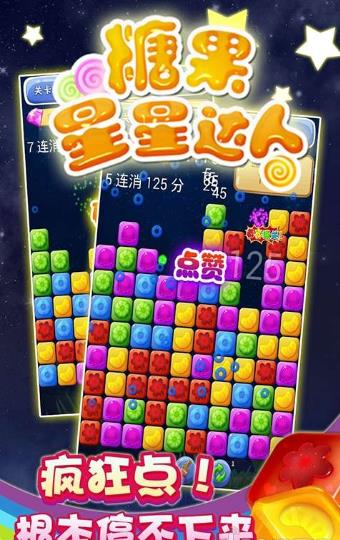�ǹ����Ǵ�����Ѱ�����v1.4.1 �ֻ���