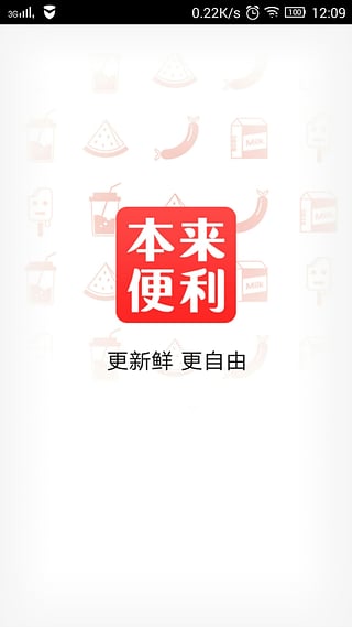 ��������App����v23.0.2 ��׿��