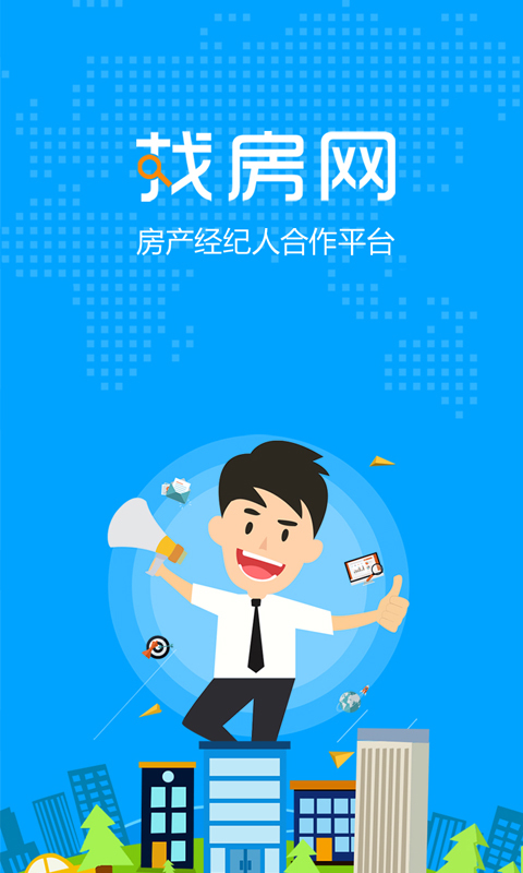 �ҷ���APP����v3.0.0
