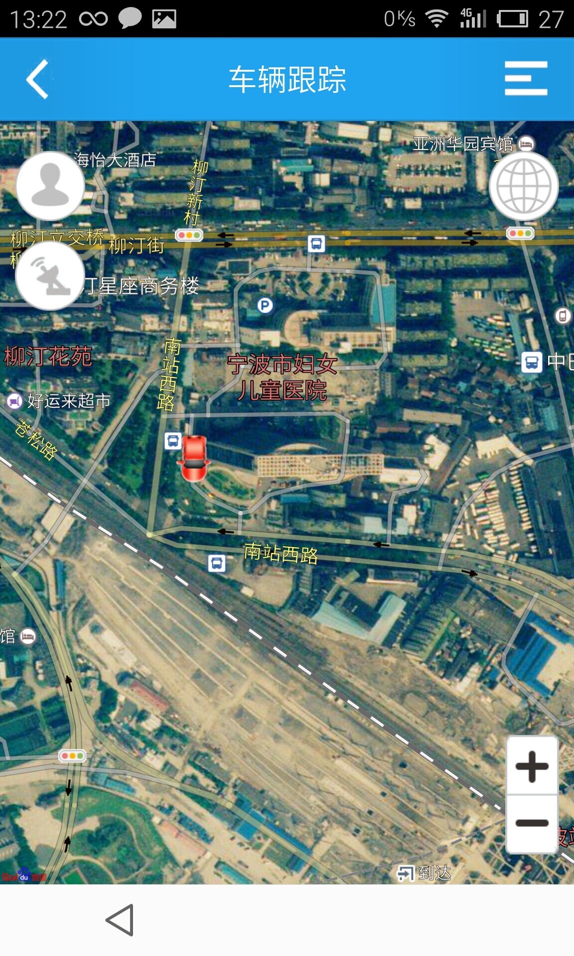 �鳵��app����v3.3.6 ���°�