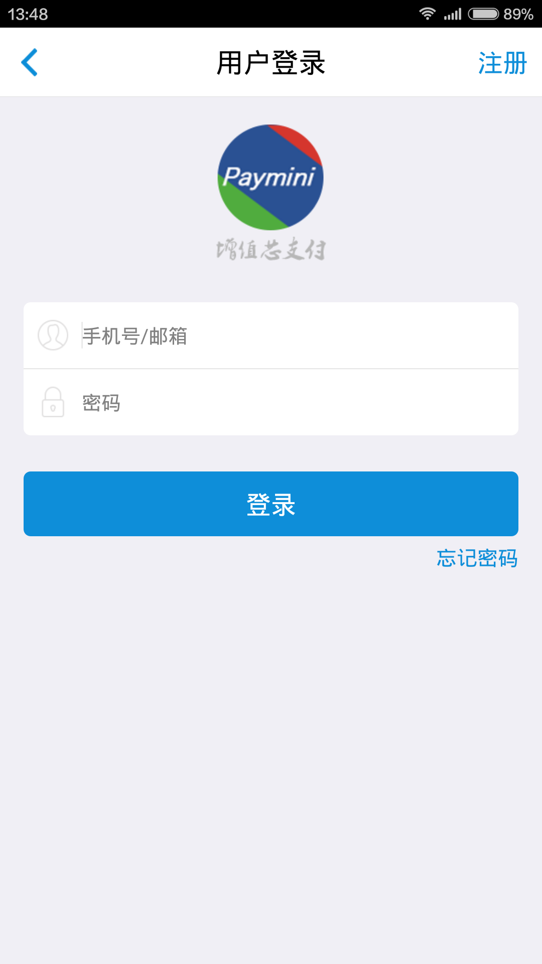 ���㱴�ֻ���v1.1.1 ���°�׿��