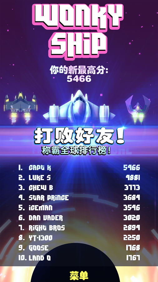 ����С�ɴ��ٷ�����v1.06 ��׿��