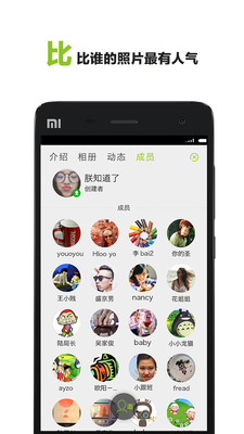 ������ᰲ׿������v1.2.3
