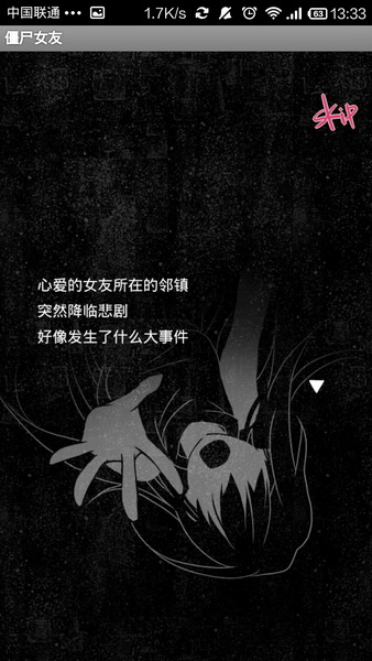 ��ʬŮ�Ѻ���������v1.7.1 ���°�