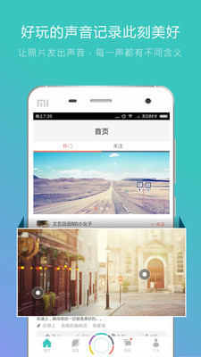 һ����׿������v1.0.2