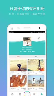 һ����׿������v1.0.2