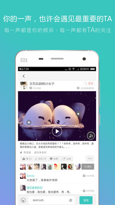һ����׿������v1.0.2