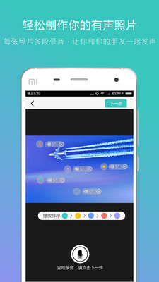 һ����׿������v1.0.2