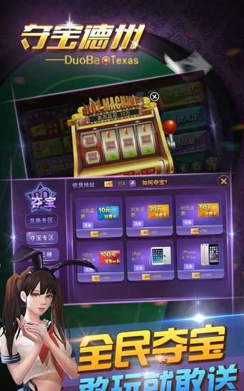 �ᱦ����apk����1.0.1