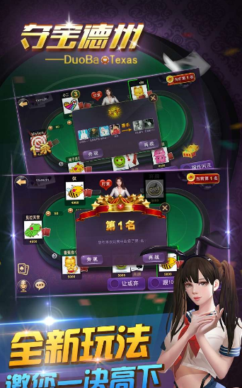 �ᱦ����apk����1.0.1