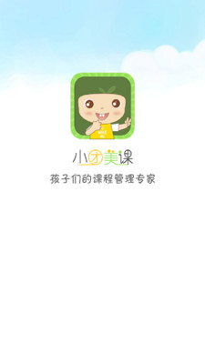 С�����ΰ�׿������v1.0.1