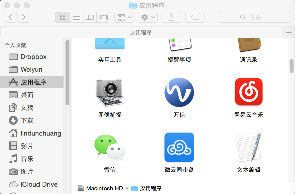 ����CTX for Mac0.96 �ٷ����°�