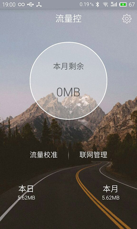 �����ذ�׿������v1.0.1