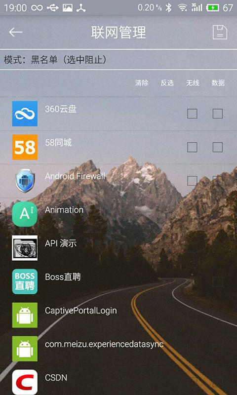 �����ذ�׿������v1.0.1