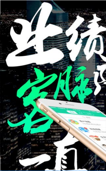�����ֻ�������v1.0.0