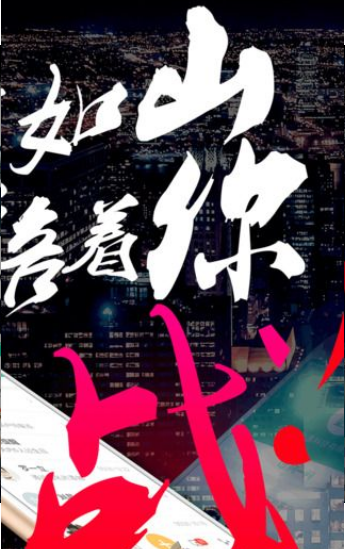 �����ֻ�������v1.0.0
