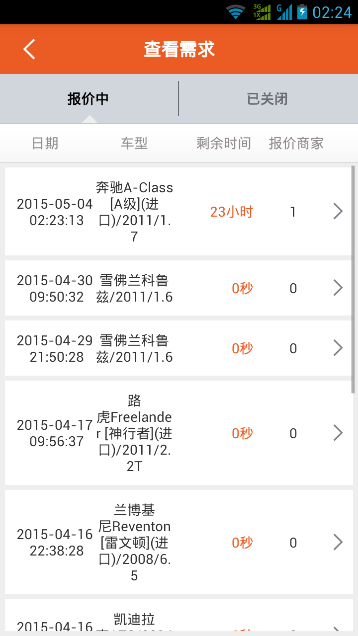 ��С���ֻ�������v1.28