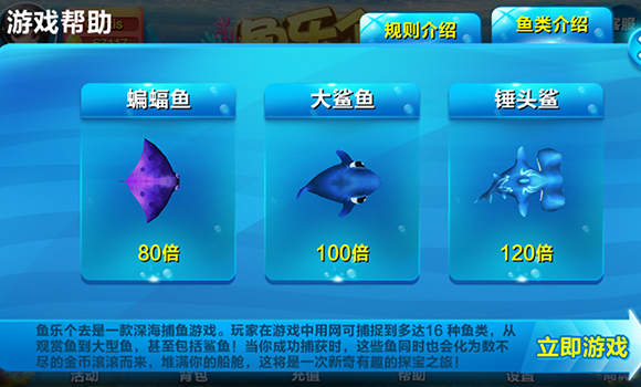 ���ָ�ȥ����v1.0 ���°�