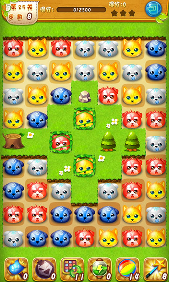 ����û�뵽apk����v1.0 ���°�