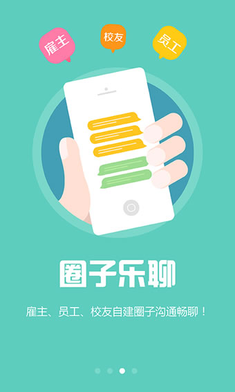 ��ְ�ְ�׿������v5.5.5