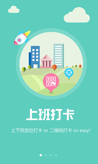 ��ְ�ְ�׿������v5.5.5