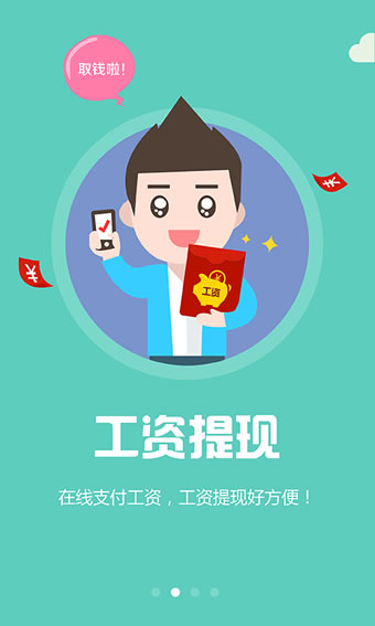 ��ְ�ְ�׿������v5.5.5