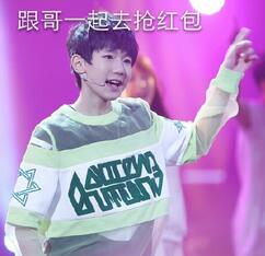 tfboys��Դ�ֺ������� ��Դ�ֺ������ͼƬ����