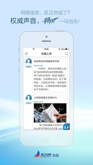 ����App����v3.1.4.1 ��׿��