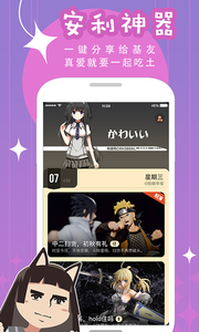 �����籨app����v1.2