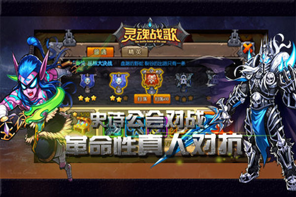 ���ս��ٷ�����v1.23 ���°�