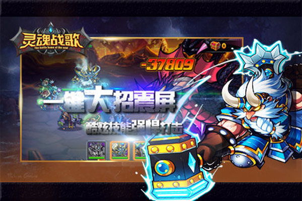 ���ս��ٷ�����v1.23 ���°�