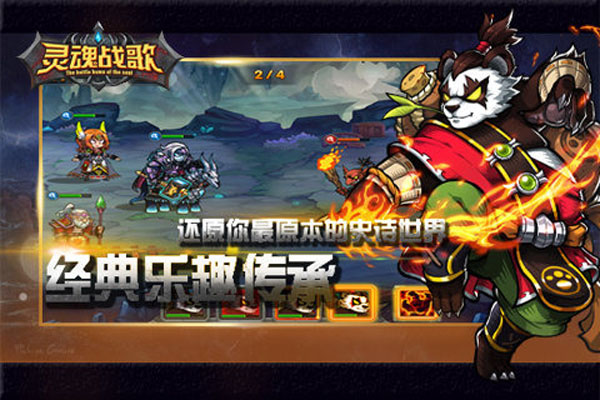 ���ս��ٷ�����v1.23 ���°�