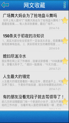Ц�ö�����APP�ٷ�����v4.0 ��׿��