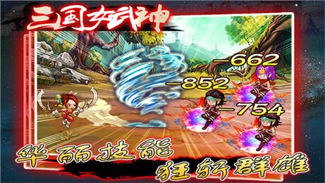 ����Ů����ٷ�������v1.6.1