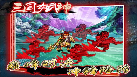 ����Ů����ٷ�������v1.6.1