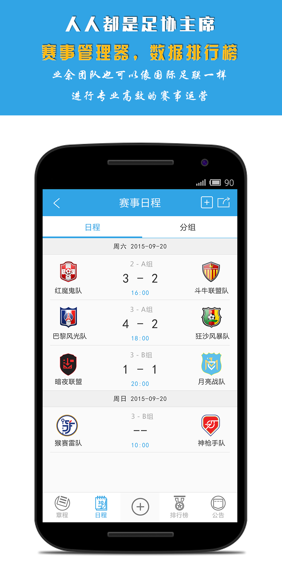 ��app����v1.0.8