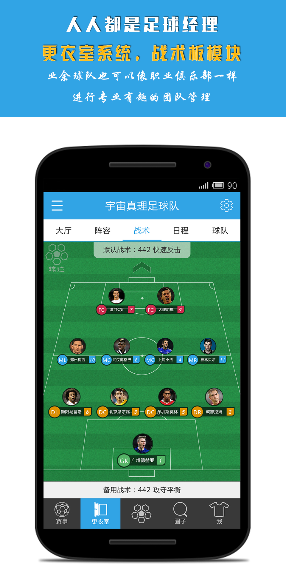 ��app����v1.0.8