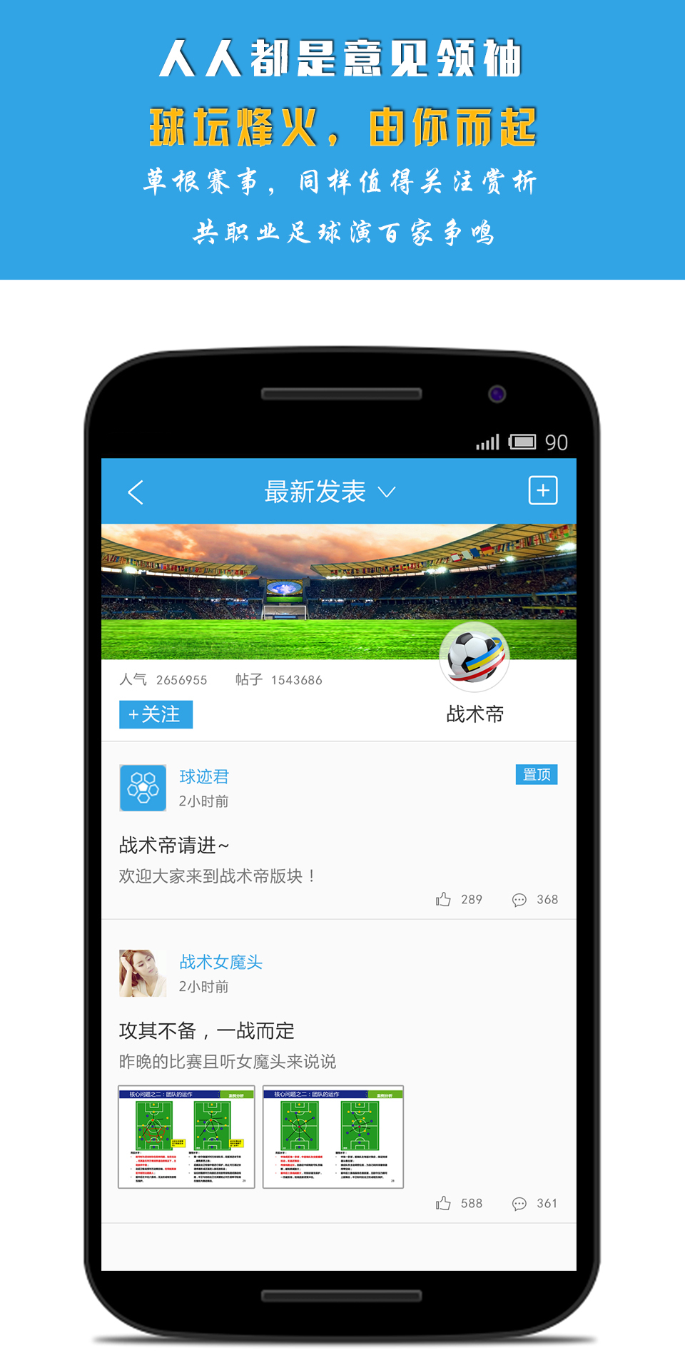 ��app����v1.0.8