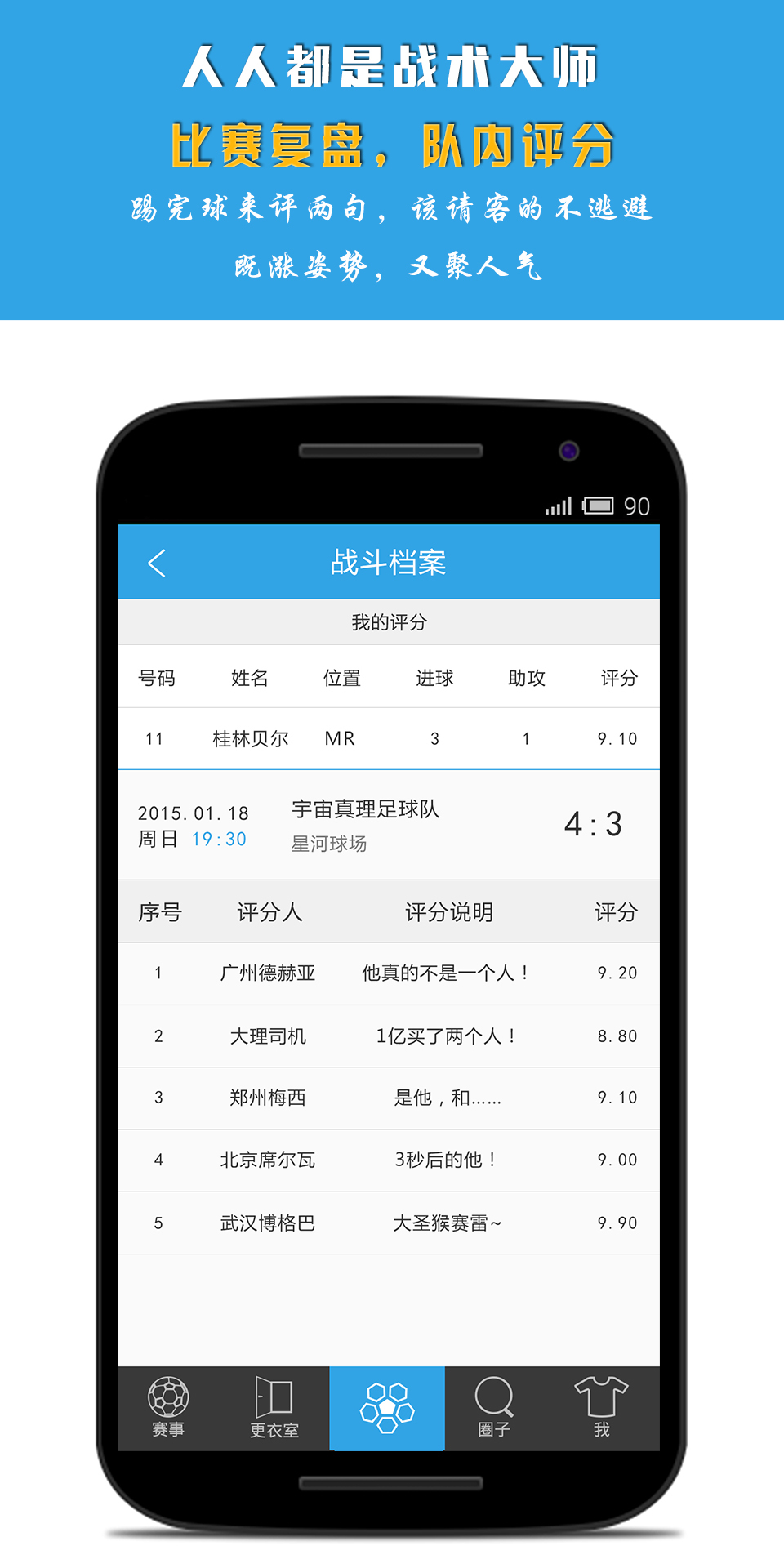 ��app����v1.0.8