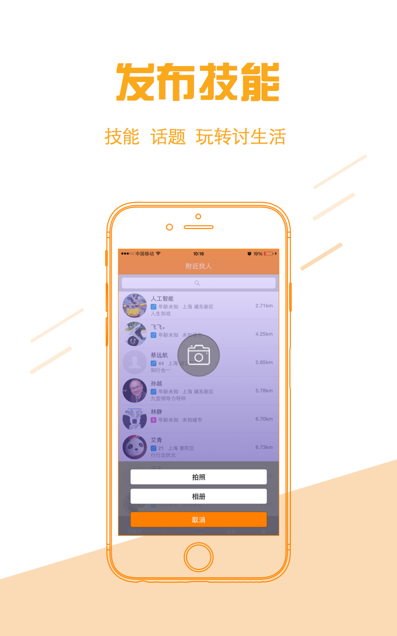 �����׿������v1.0.8