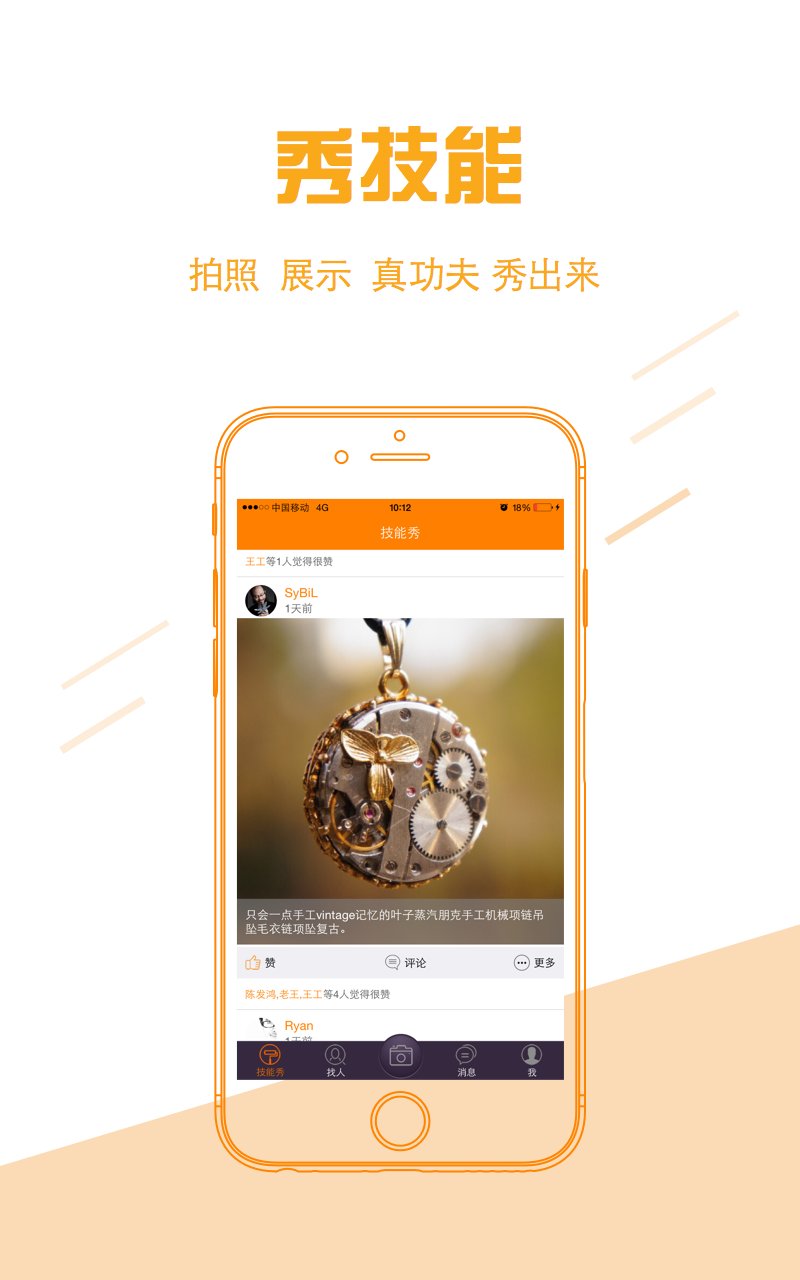 �����׿������v1.0.8