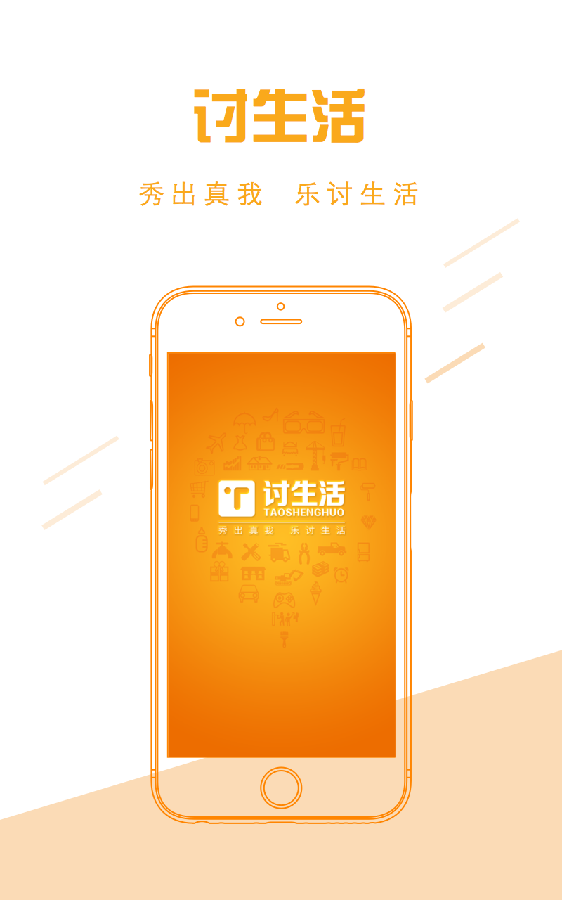 �����׿������v1.0.8