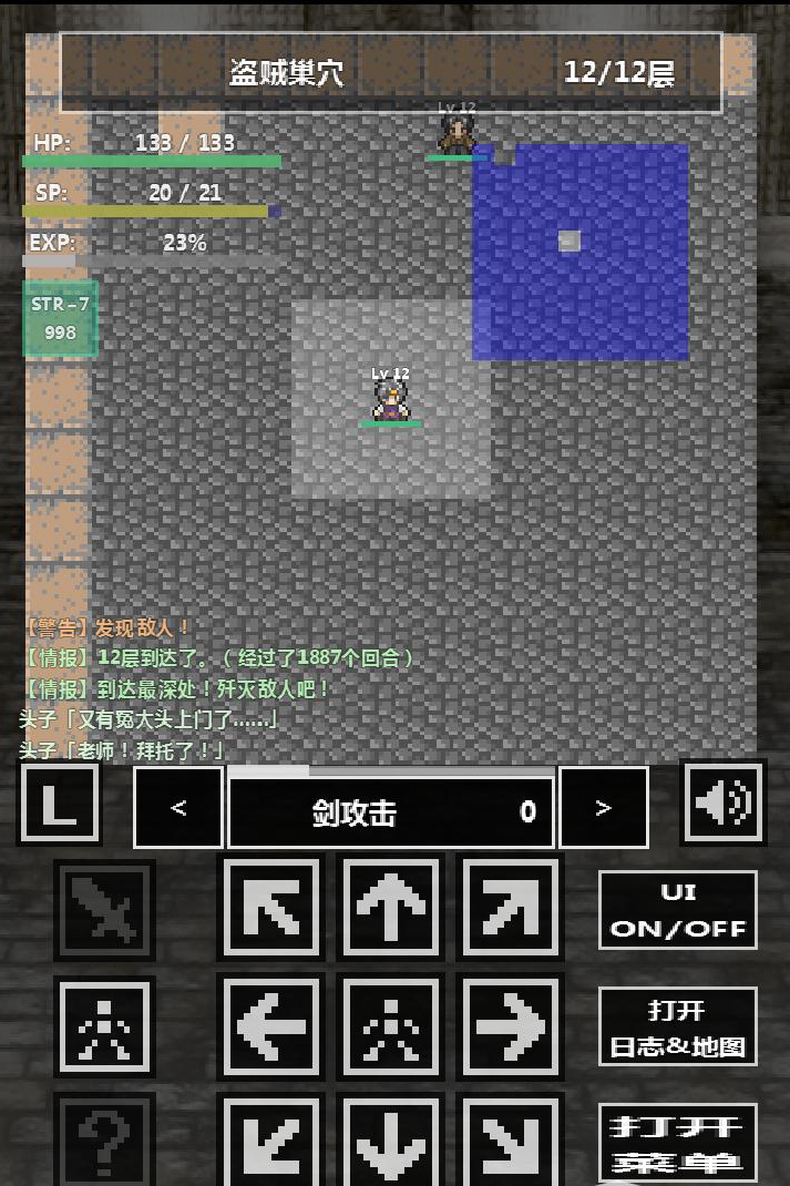 ���³�ð�պ����ƽ������v1.1.5 ��׿��