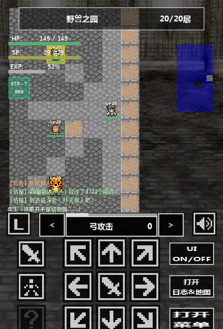 ���³�ð�պ����ƽ������v1.1.5 ��׿��