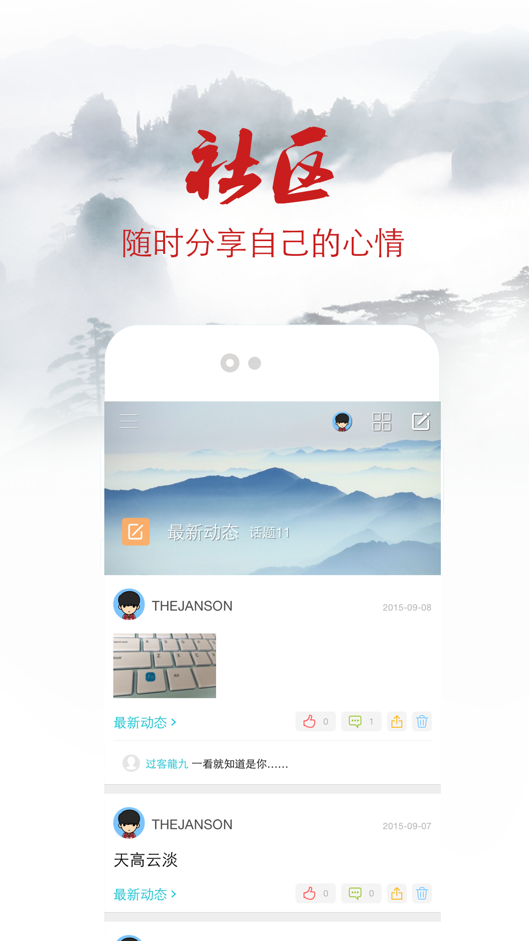 ����ͷ����׿������v1.0.28